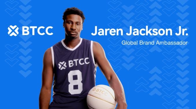 Jaren Jackson Jr. & BTCC Exchange Forge Strategic Partnership